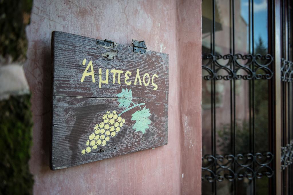 Antheia Houses Βάμος Εξωτερικό φωτογραφία